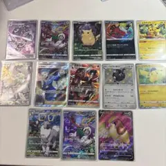 富*す様 ポケモンカード まとめ売り 14枚セット ハガネールは忘れてただけですのサムネイル