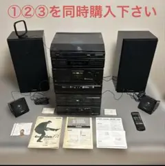 2026年最新】Victorプリメインアンプの人気アイテム - メルカリ
