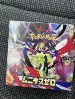 ポケモンカードゲーム ムニキスゼロ ボックス　シュリンク付き