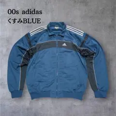 03年製adidasトラックジャケット刺繍ロゴバックプリント常田大希c-boy US古着03\u0027年製adidasトラックジャケット刺繍ロゴレトロジャージm30