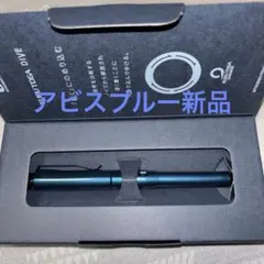2026年最新】クルトガダイブ アビスブルーの人気アイテム - メルカリ