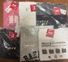 Babymonster ユニクロ Tシャツ　セット　６点