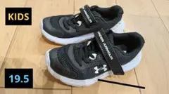UNDER ARMOUR ブラック スニーカー　19.5センチ