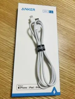 ANKER PowerLine II Lightningケーブル 0.9m