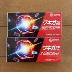 2026年最新】アポバスターFの人気アイテム - メルカリ