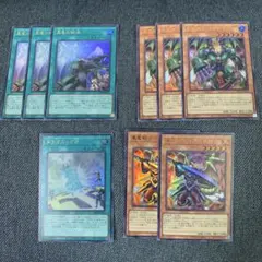 遊戯王　真竜 デッキパーツ　 まとめ売り　プラスワンアシストパック