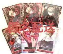 Item thumbnail for item 1ef0ebac-b469-4835-b3bd-931953c266cf