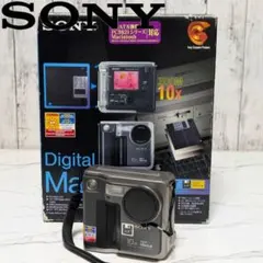 完動フルセット★SONY　Mavica　FD73★外付ドライブ付★取込OK 2026年最新】mvc-fd7の人気アイテム - メルカリ
