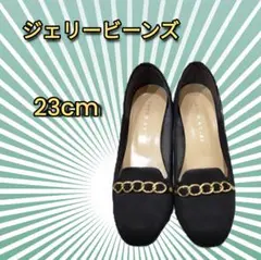 ジェリービーンズ パンプス