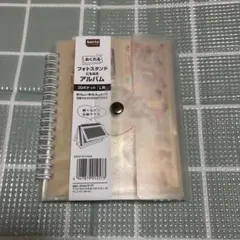 2025年最新】海外マステ おすそ分けの人気アイテム - メルカリ