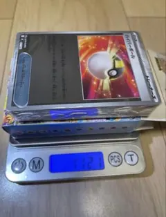 た*し様 ハイパーボール ポケモンカード 112.1g