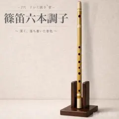 Item thumbnail for item 0ed109aa-a392-4865-9042-516d540e3f2a