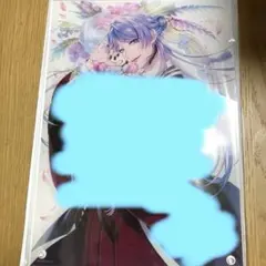 2026年最新】弦月藤士郎 誕生日 2021の人気アイテム - メルカリ