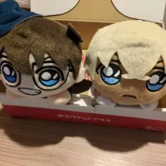 名探偵コナン 寝そべりミニぬいぐるみ コナン＆安室透