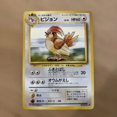 Item thumbnail for item c122b4a8-8c43-4127-9724-5d9e31fe174c