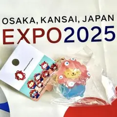 EXPO2025 ポムポムプリンサンリオ ミャクミャクキーホルダー　クリアカラー
