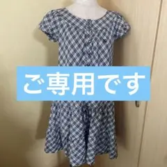 クリーニング済バーバリーブルーレーベル 刺繍 ノバチェック ワンピース 銀ボタン