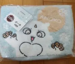 ちいかわ エニマイくじ 一番くじ D賞 ポーチ あのこ