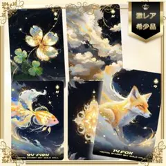 新入荷✨ドイツの美麗デッキ✨入手困難品✨インクアート×チュールの
