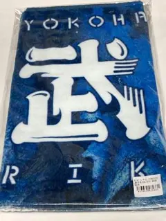 2025年最新】四糸乃 spの人気アイテム - メルカリ