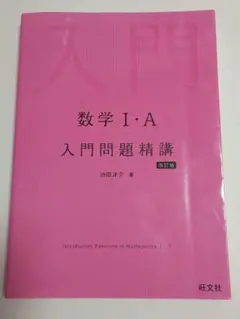 Item thumbnail for item 0b38ecde-d42a-4bf9-bc4a-7f179c14c47d