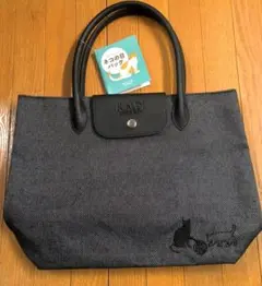 バッグのみ★未使用・紙タグ付 カルディ KALDI ネコの日バッグ プレミアム