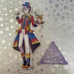 神代類　アクスタ　アクリルスタンド