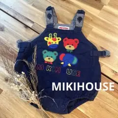 MIKIHOUSE　ミキハウス　だるまオール　レトロ　くま　ネイビー　85