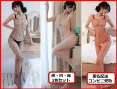 Item thumbnail for item 0615596e-e14c-4f6c-8255-bf011c8c7187