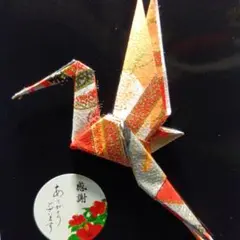 Item thumbnail for item d53e8d3a-51d9-4733-89e3-0a700961eb9e