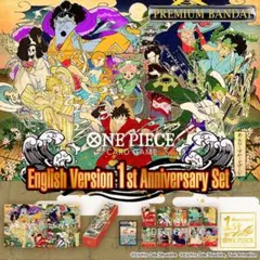 2026年最新】ONE piece card english 1stの人気アイテム - メルカリ