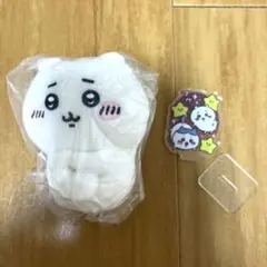 ちいかわ　ぬいぐるみストラップ　アクリルスタンド