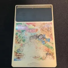 たまがる様 リクエスト 2点 まとめ商品