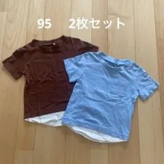 西松屋95 Tシャツ2枚セットのサムネイル