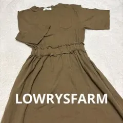 ローリーズファーム　ブラウン カットソー 半袖 ロングワンピース
