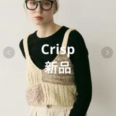 Crisp ミックスニットビスチェ　ベスト　¥6,930のサムネイル