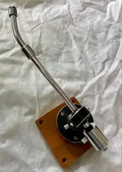 Item thumbnail for item ddc977ba-0df3-4193-b8e5-85a542c54584