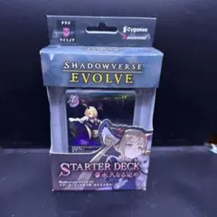 2026年最新】シャドバエボルヴ リーダーの人気アイテム - メルカリ
