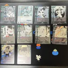 ドラゴンボール フュージョンワールド SB02 緑　UC Rまとめ売り