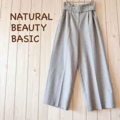 ks様専用です♪＊ナチュラルビューティーベーシック＊タック入スラックスM薄グレー
