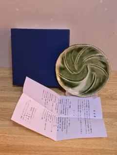 Item thumbnail for item 6a4754cb-8137-4667-b788-353c2d5d19c1