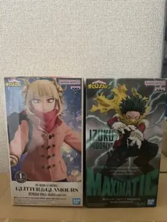 僕のヒーローアカデミア 2体セット