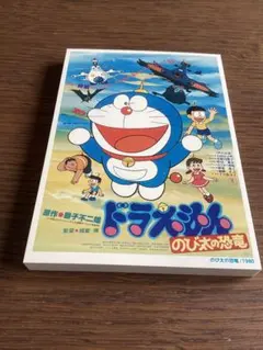 【ポストカード】ドラえもん映画 のび太の恐竜 1980~2020 43枚