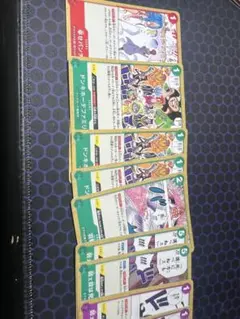 ワンピース カードゲーム トレーディングカードセット