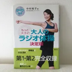 Item thumbnail for item 3a950cc6-05f8-428d-9aa5-ef2d7da7cd6f