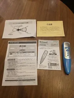 E-Pencil 本体のサムネイル