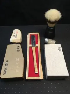 未使用品 菊弘丸 別誂追入組鑿 グミ柄 バラシ2・3・4分3本セット