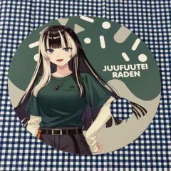 ホロライブ 儒烏風亭らでん オリジナルうちわ 特典 大阪梅田 限定
