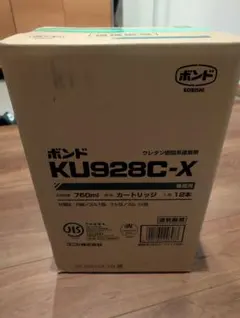 コニシ ボンド G9290 430ml 6本入 エアゾール缶 - メルカリ