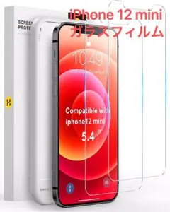 iPhone 12 Mini 用ガラスフィルム  高透過率5.4インチ　2枚入り